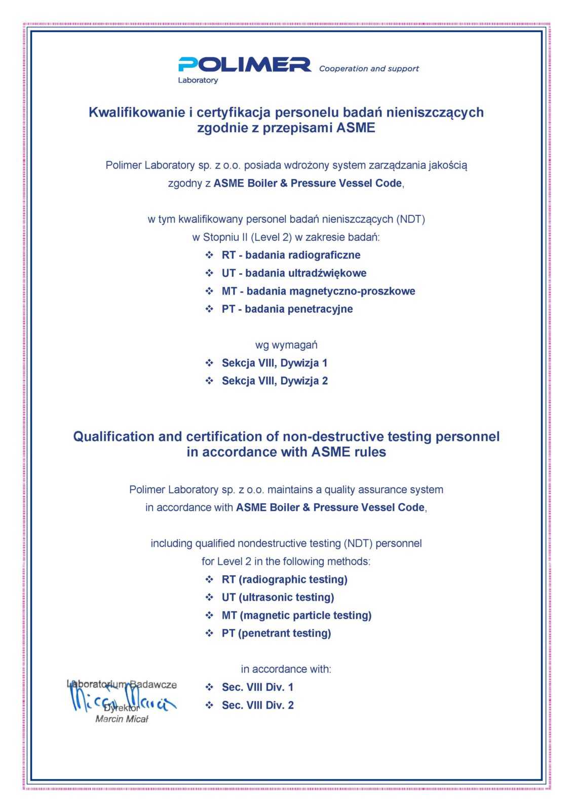 Certificates and authorisations
